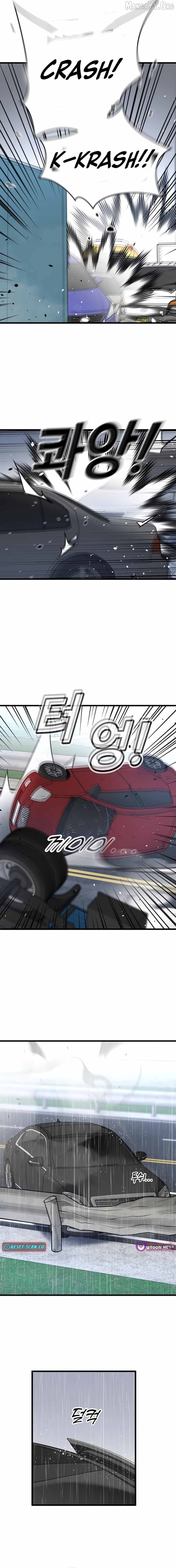 Dr. Shin Seonhan Who Sees the Future Chapter 11 - page 4