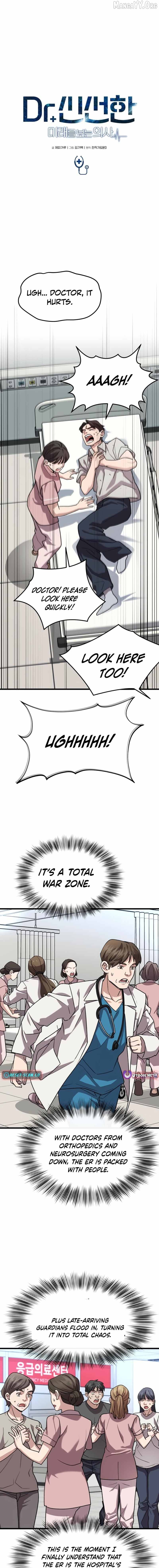 Dr. Shin Seonhan Who Sees the Future Chapter 12 - page 10