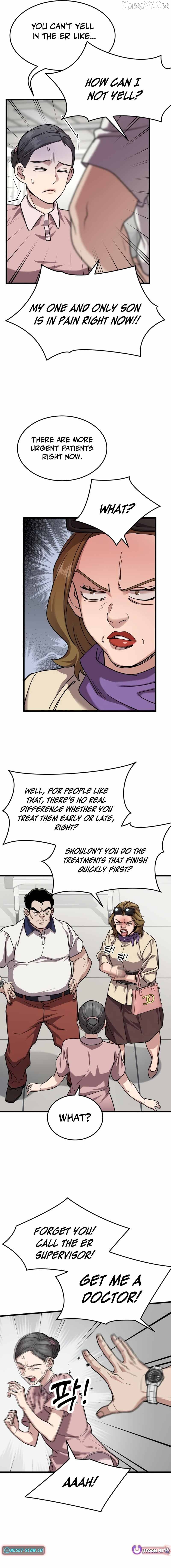 Dr. Shin Seonhan Who Sees the Future Chapter 12 - page 16