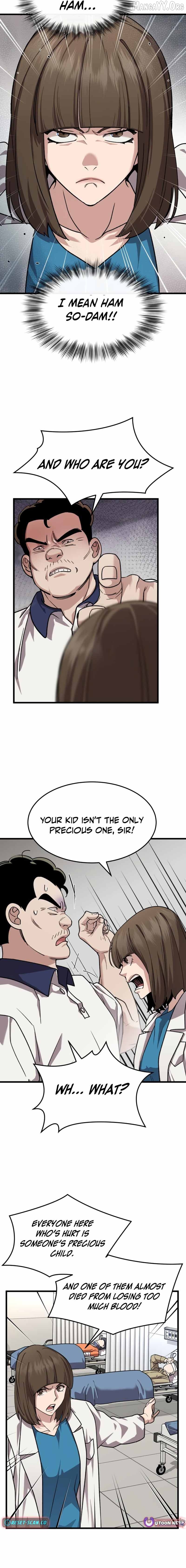 Dr. Shin Seonhan Who Sees the Future Chapter 12 - page 18