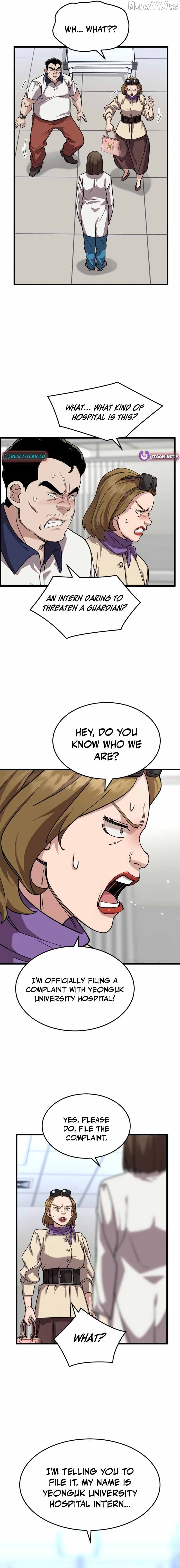 Dr. Shin Seonhan Who Sees the Future Chapter 12 - page 21