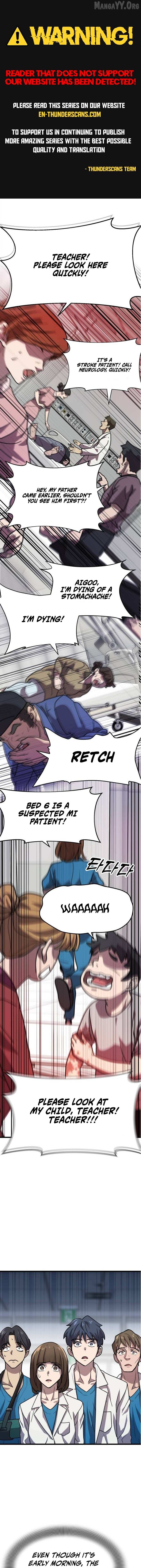 Dr. Shin Seonhan Who Sees the Future Chapter 7 - page 1