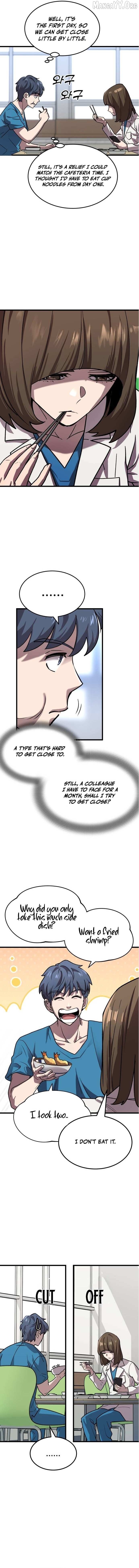 Dr. Shin Seonhan Who Sees the Future Chapter 7 - page 10