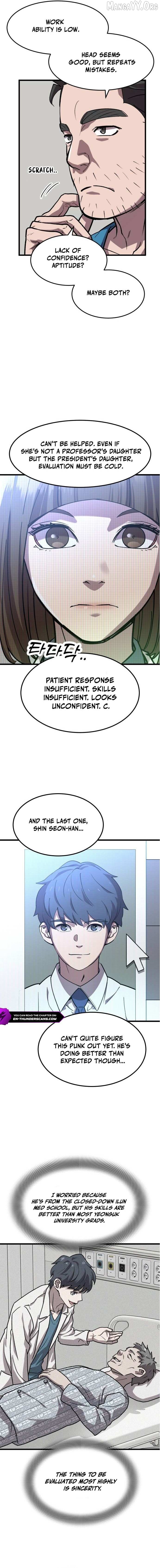 Dr. Shin Seonhan Who Sees the Future Chapter 7 - page 18