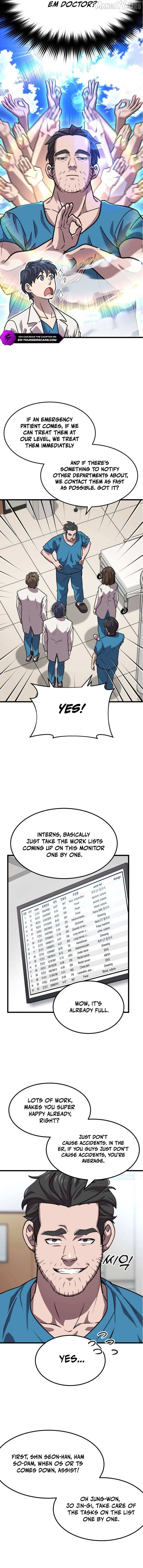 Dr. Shin Seonhan Who Sees the Future Chapter 7 - page 7