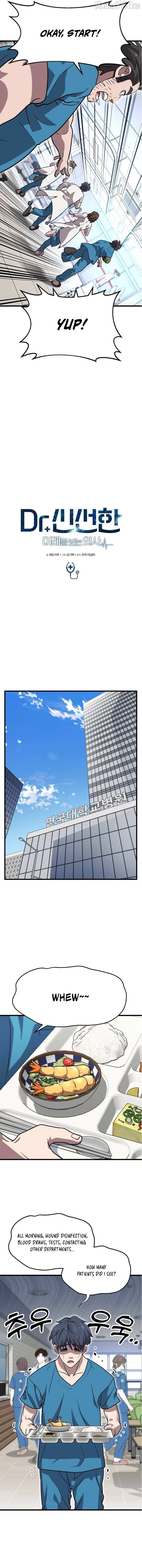 Dr. Shin Seonhan Who Sees the Future Chapter 7 - page 8