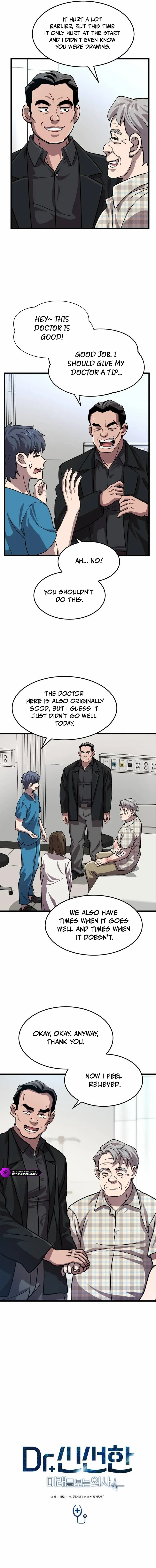 Dr. Shin Seonhan Who Sees the Future Chapter 8 - page 12