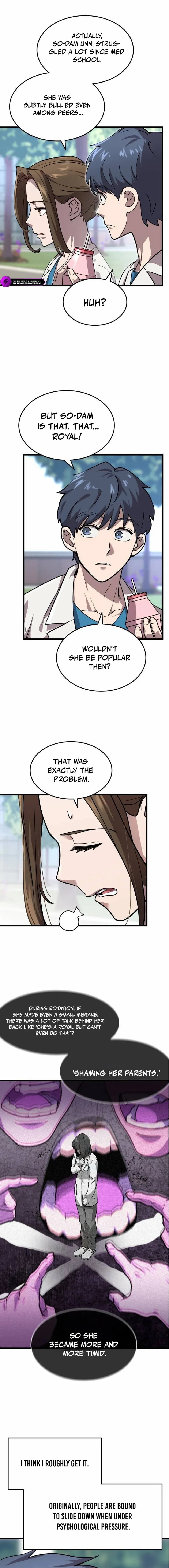 Dr. Shin Seonhan Who Sees the Future Chapter 8 - page 17