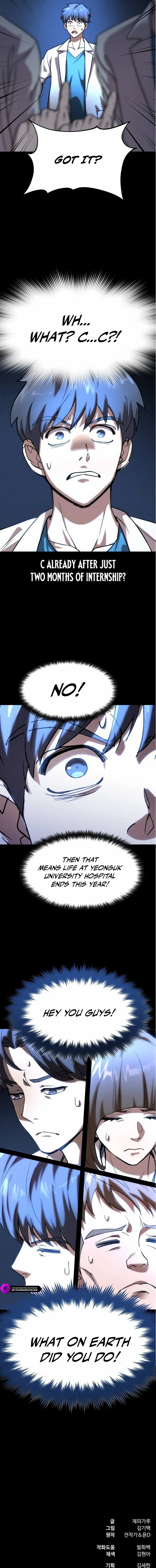 Dr. Shin Seonhan Who Sees the Future Chapter 8 - page 21