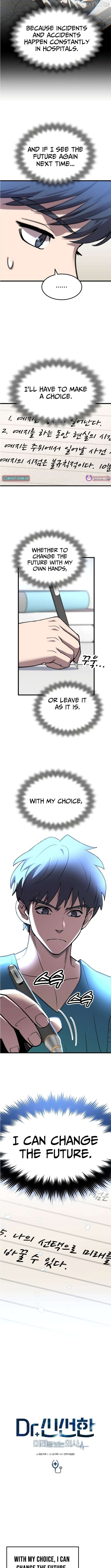 Dr. Shin Seonhan Who Sees the Future Chapter 6 - page 2