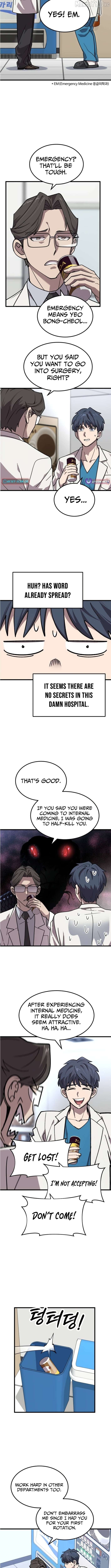 Dr. Shin Seonhan Who Sees the Future Chapter 6 - page 7