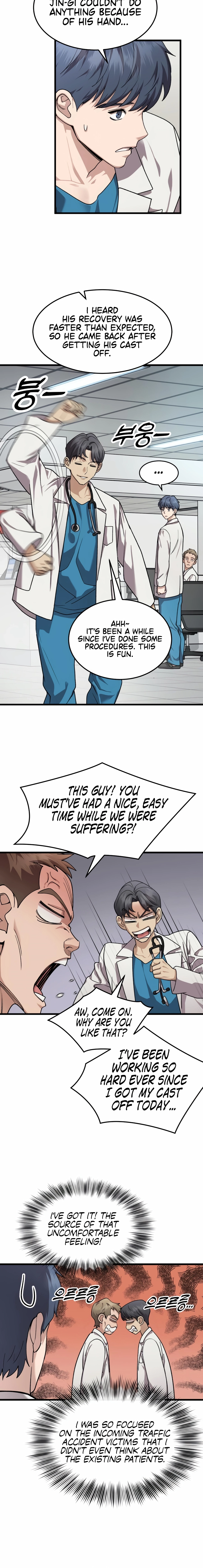 Dr. Shin Seonhan Who Sees the Future Chapter 13 - page 12