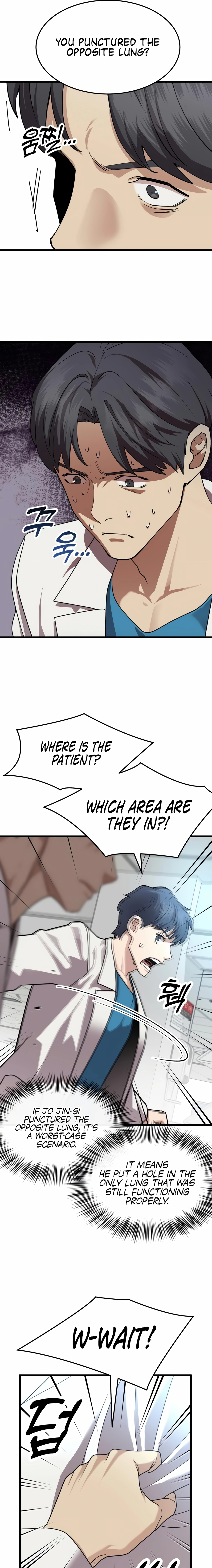 Dr. Shin Seonhan Who Sees the Future Chapter 13 - page 19