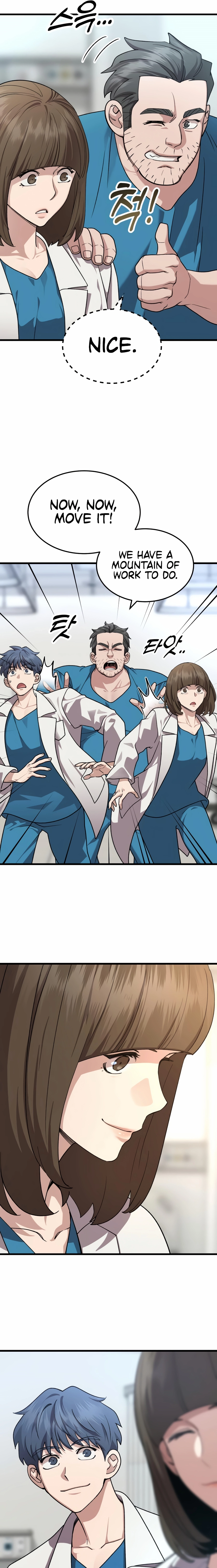 Dr. Shin Seonhan Who Sees the Future Chapter 13 - page 5