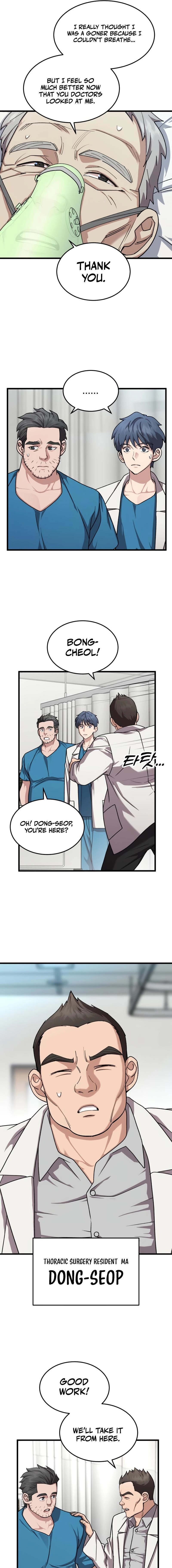 Dr. Shin Seonhan Who Sees the Future Chapter 14 - page 13