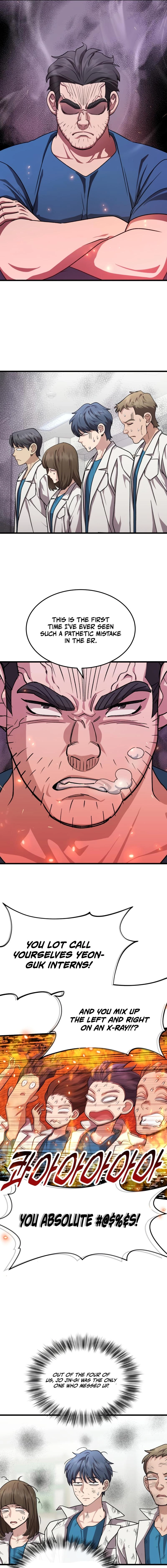 Dr. Shin Seonhan Who Sees the Future Chapter 14 - page 15