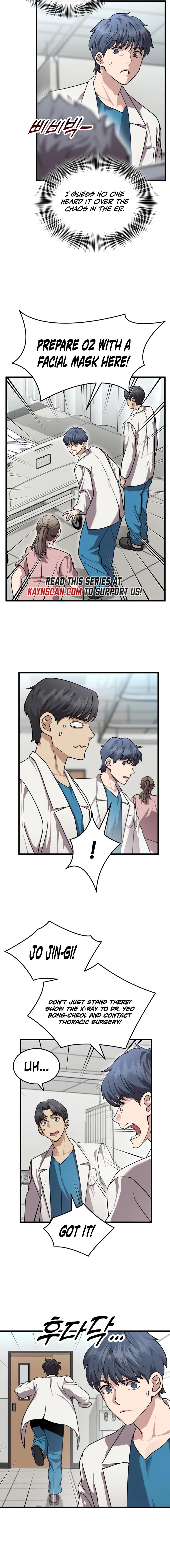 Dr. Shin Seonhan Who Sees the Future Chapter 14 - page 2