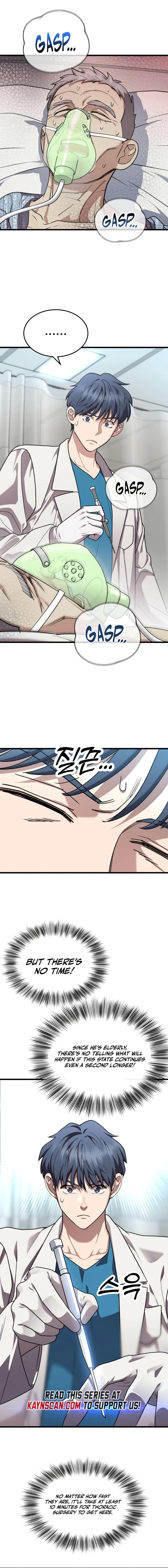 Dr. Shin Seonhan Who Sees the Future Chapter 14 - page 6