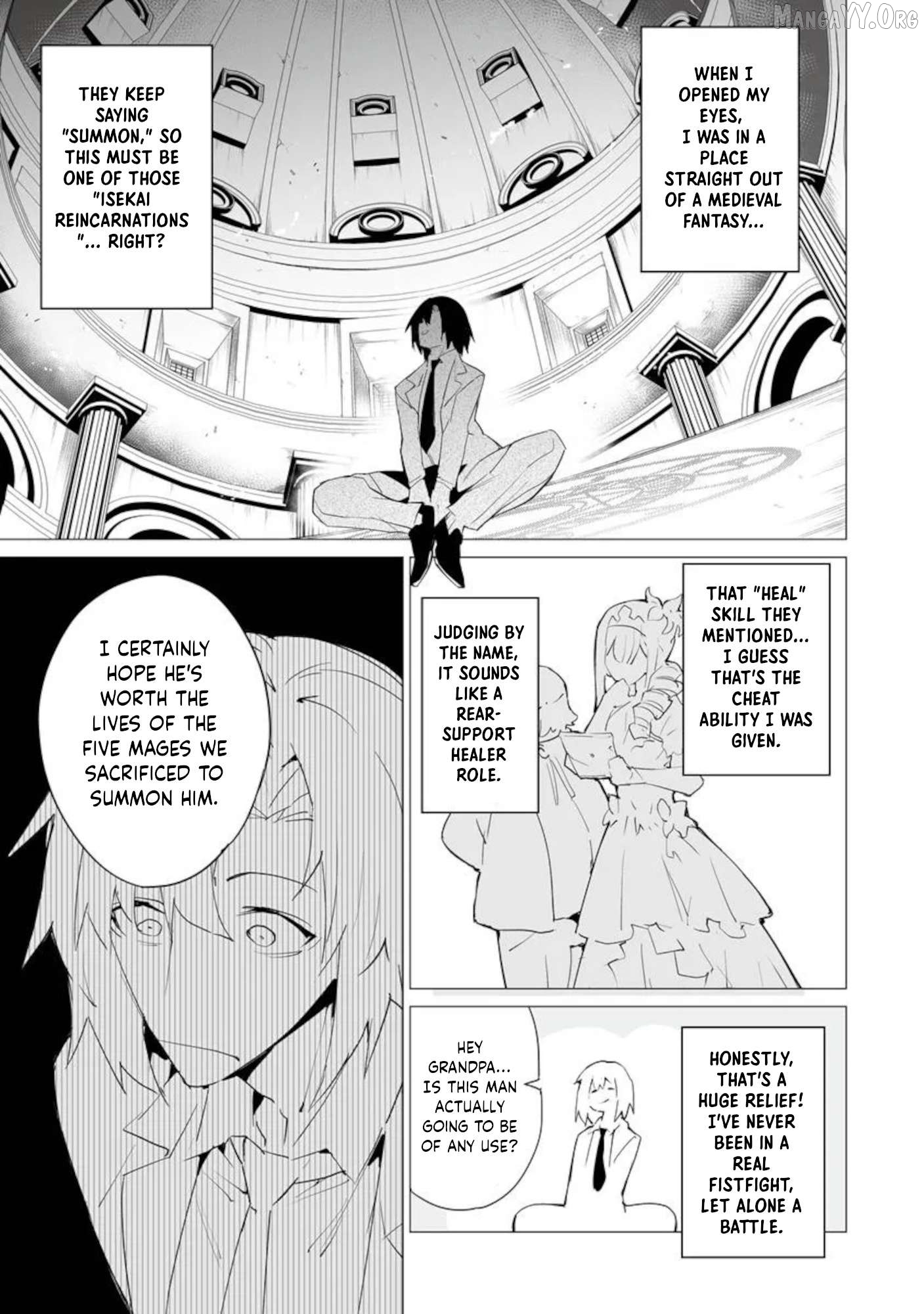 Ippan Seija no Conquista Chapter 1 - page 10