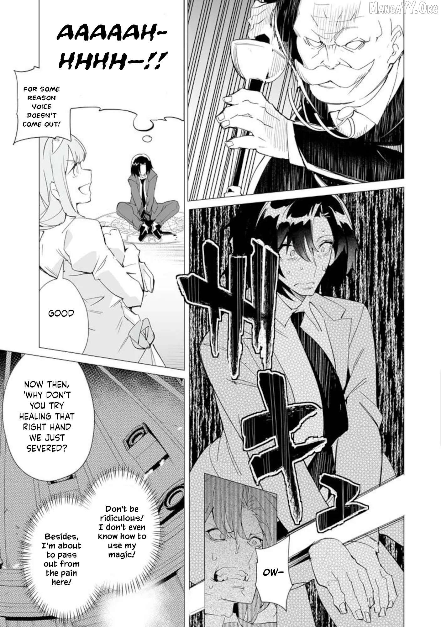 Ippan Seija no Conquista Chapter 1 - page 12