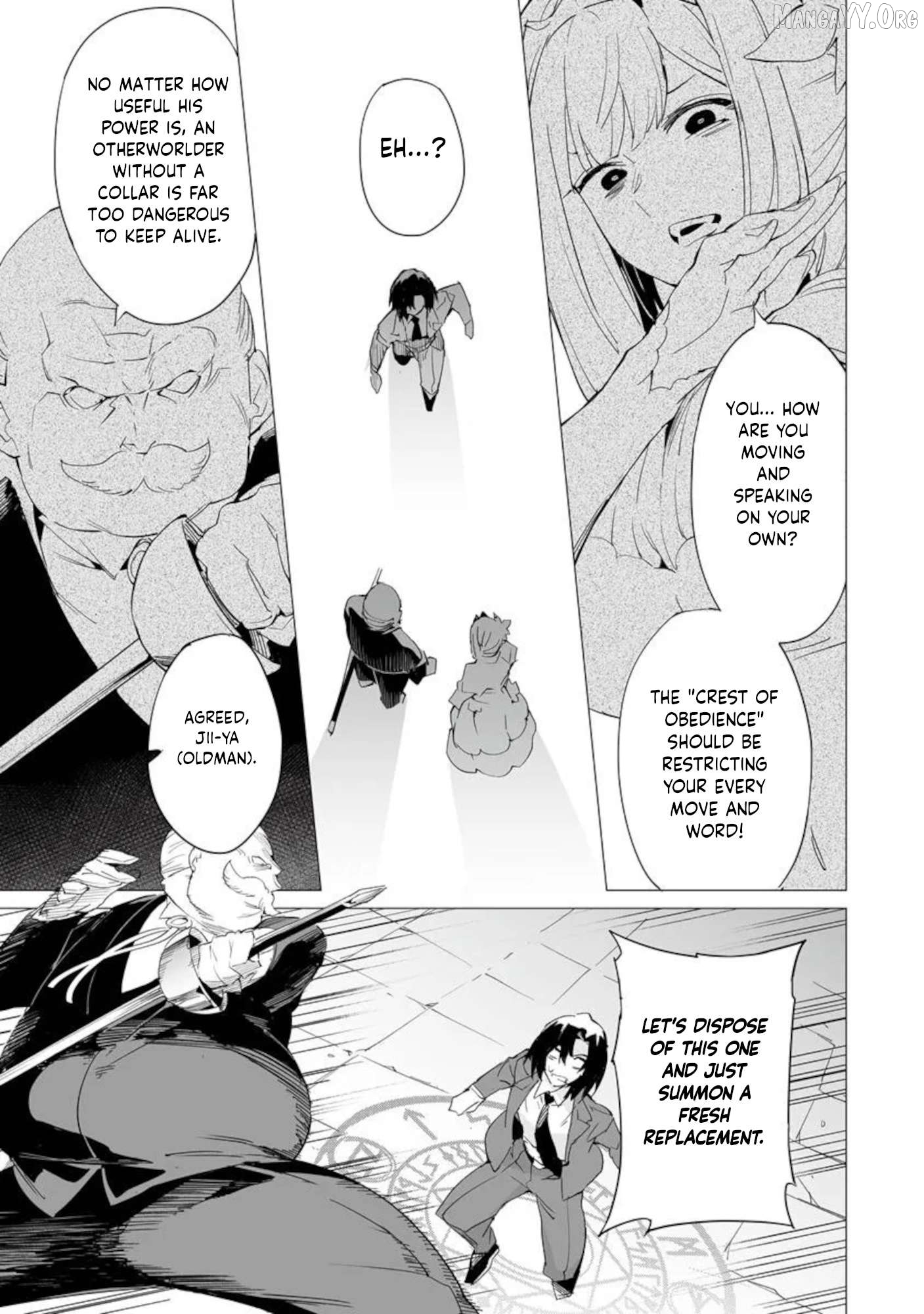 Ippan Seija no Conquista Chapter 1 - page 14