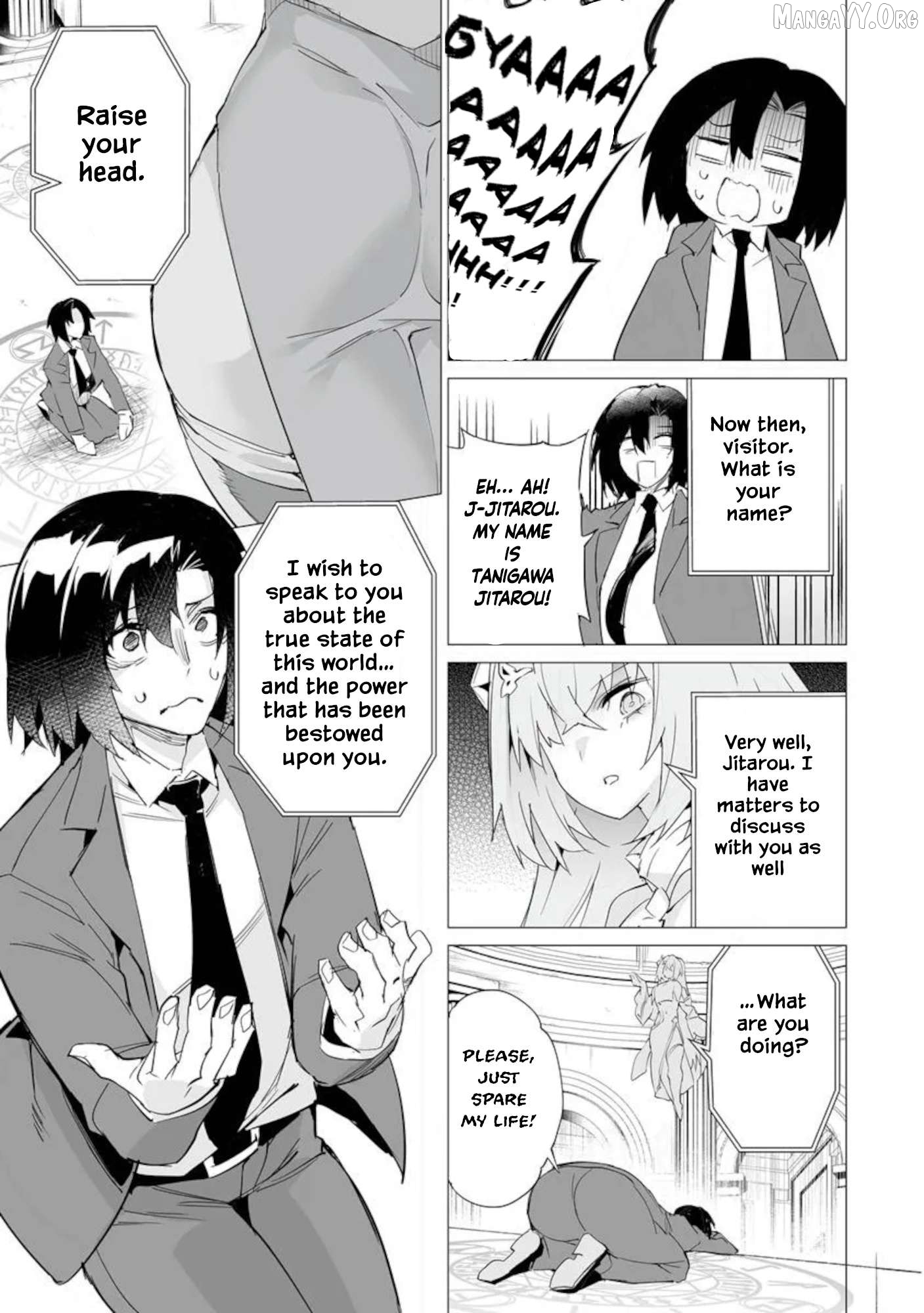 Ippan Seija no Conquista Chapter 1 - page 18