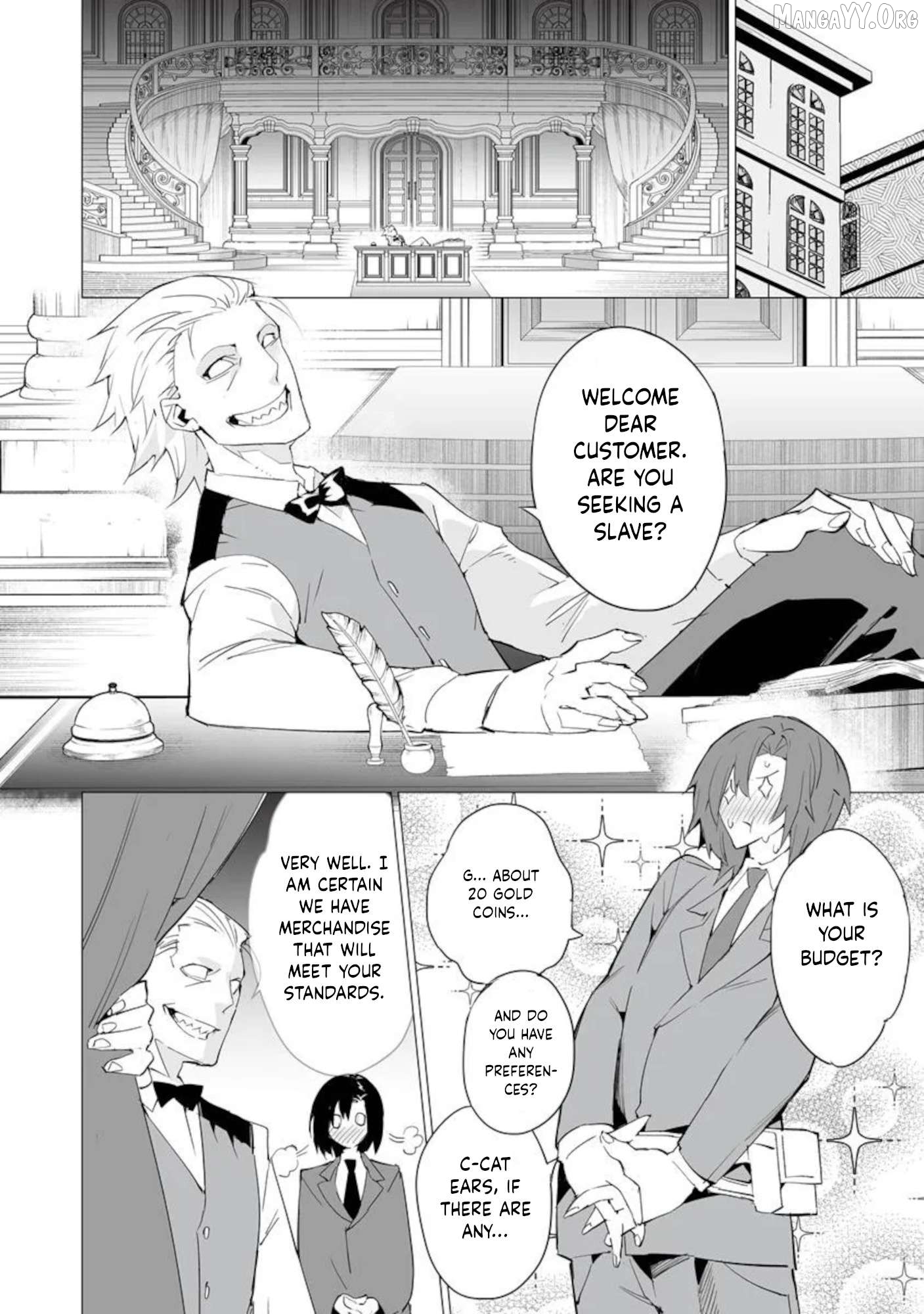 Ippan Seija no Conquista Chapter 1 - page 25
