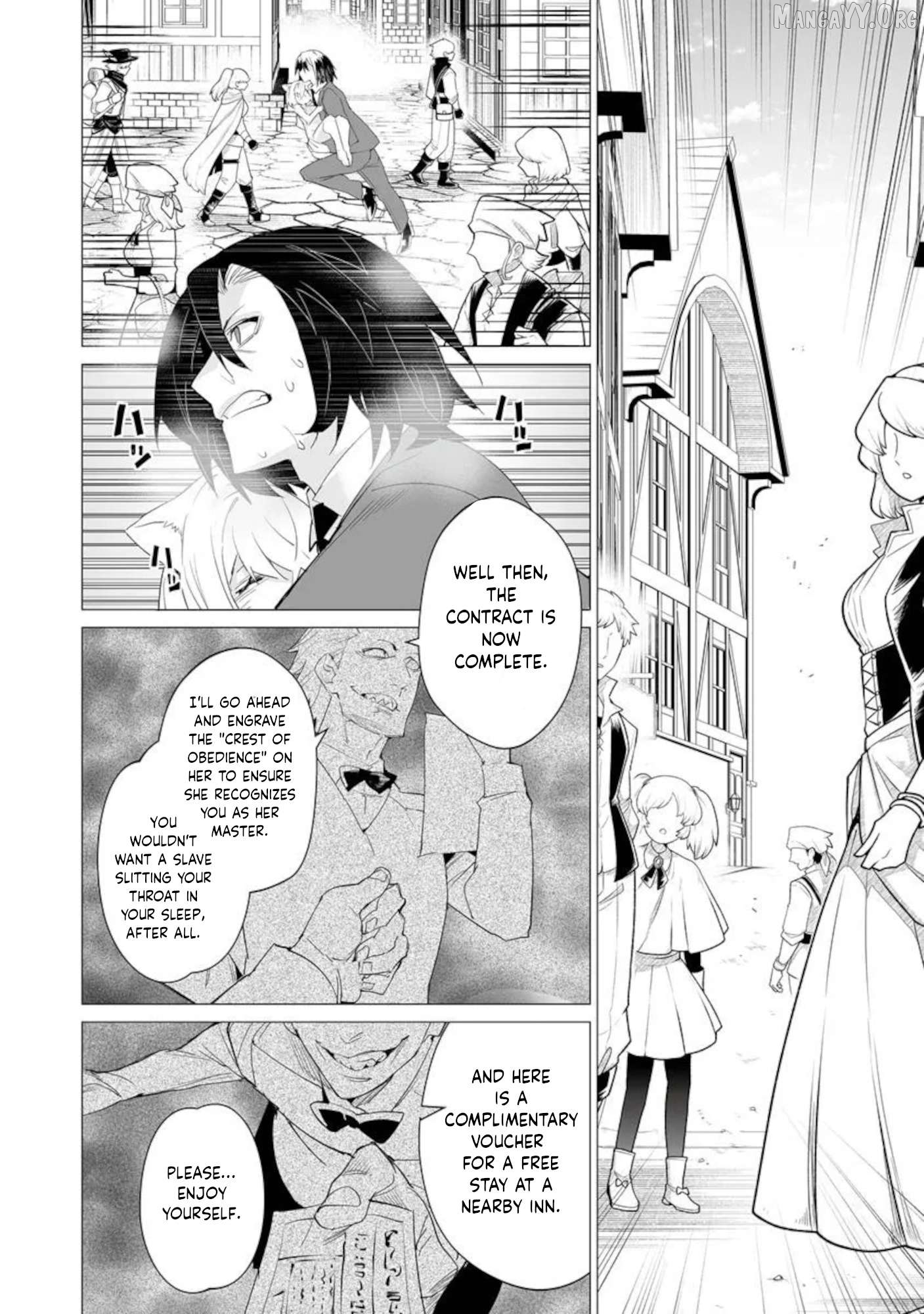 Ippan Seija no Conquista Chapter 1 - page 29