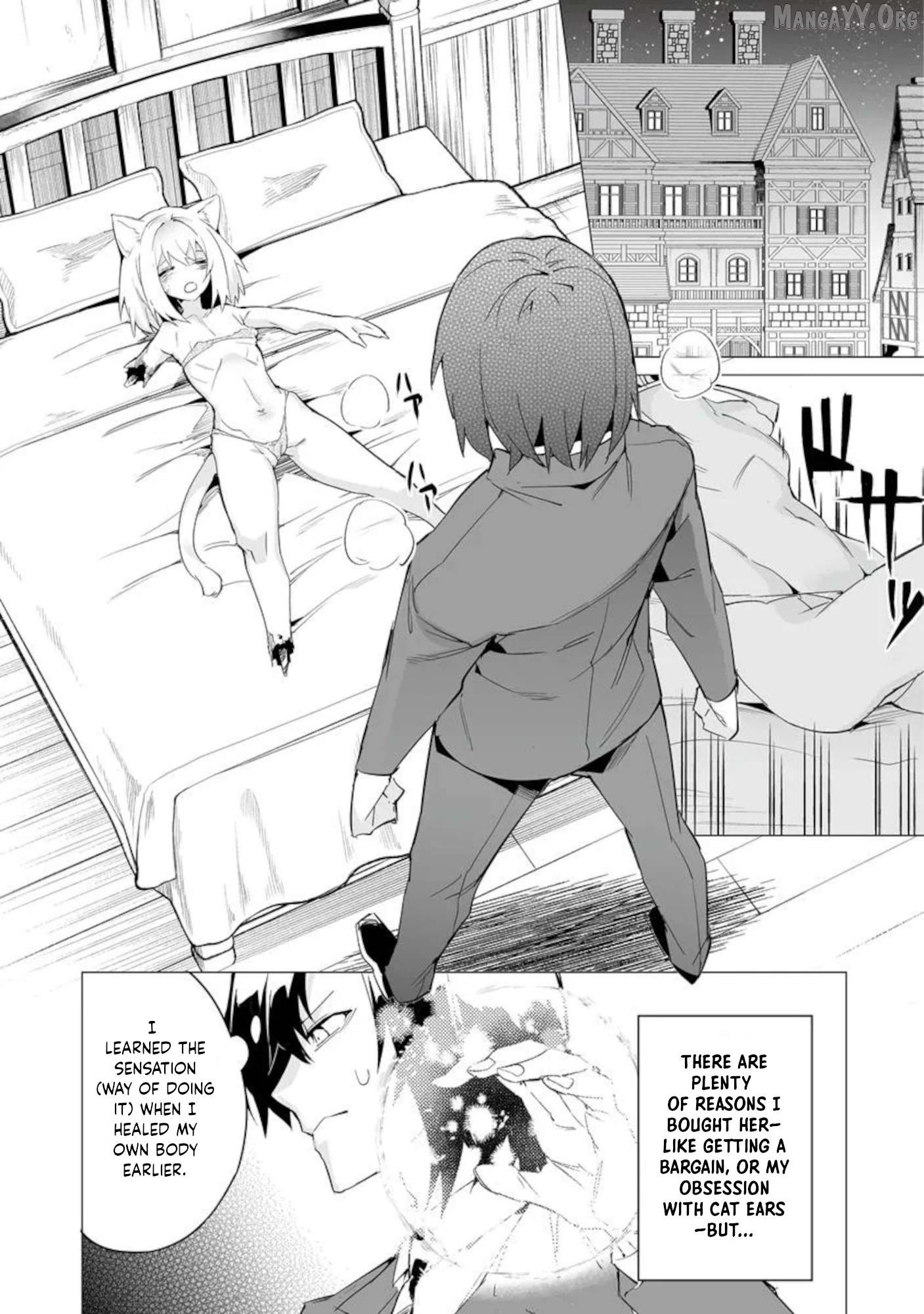 Ippan Seija no Conquista Chapter 1 - page 30