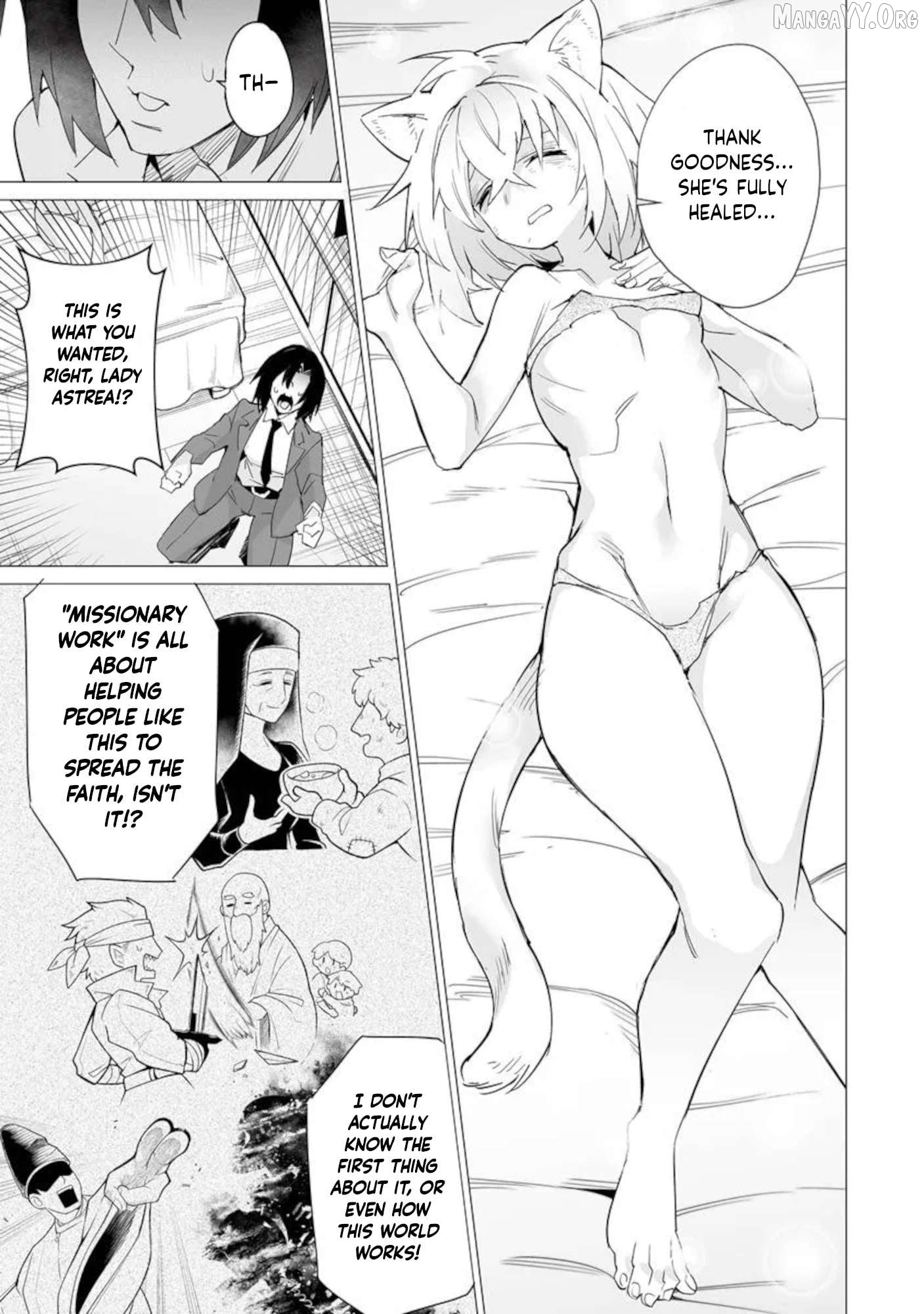 Ippan Seija no Conquista Chapter 1 - page 32