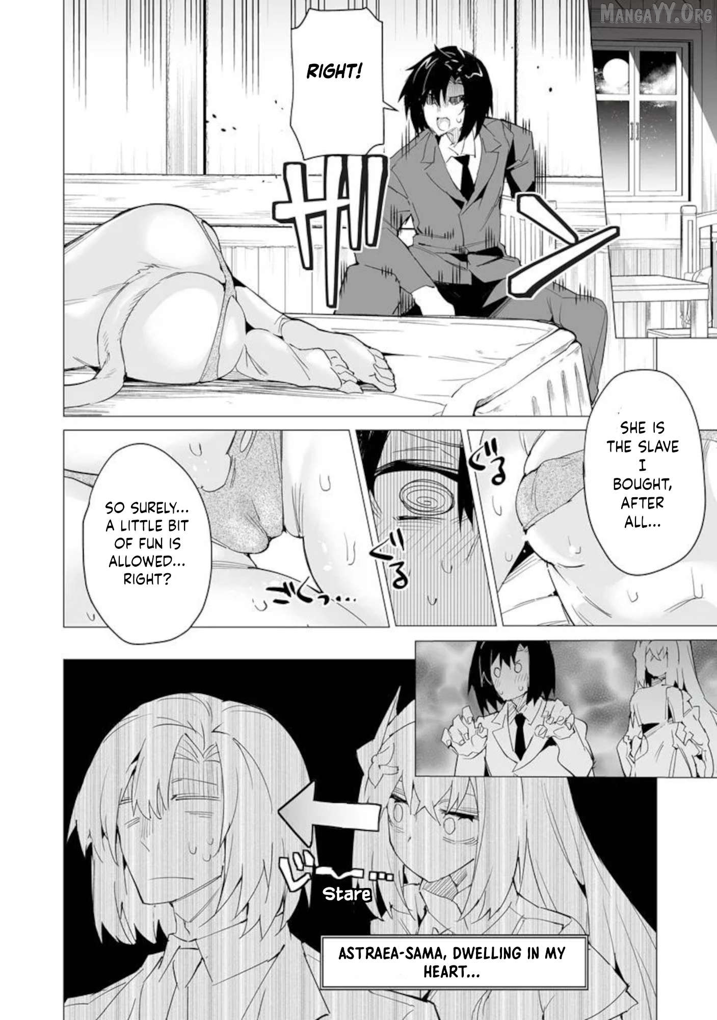 Ippan Seija no Conquista Chapter 1 - page 33