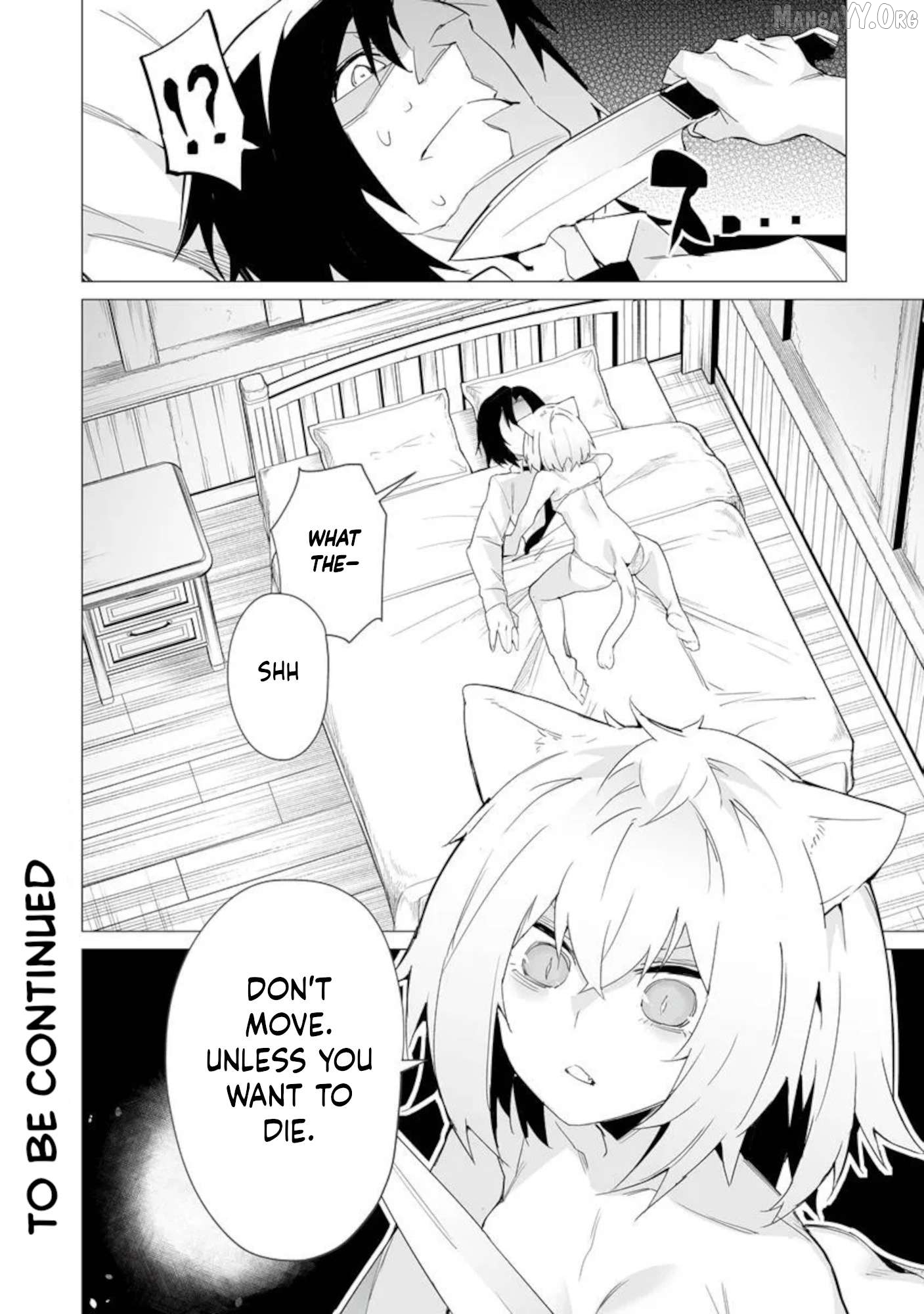 Ippan Seija no Conquista Chapter 1 - page 35