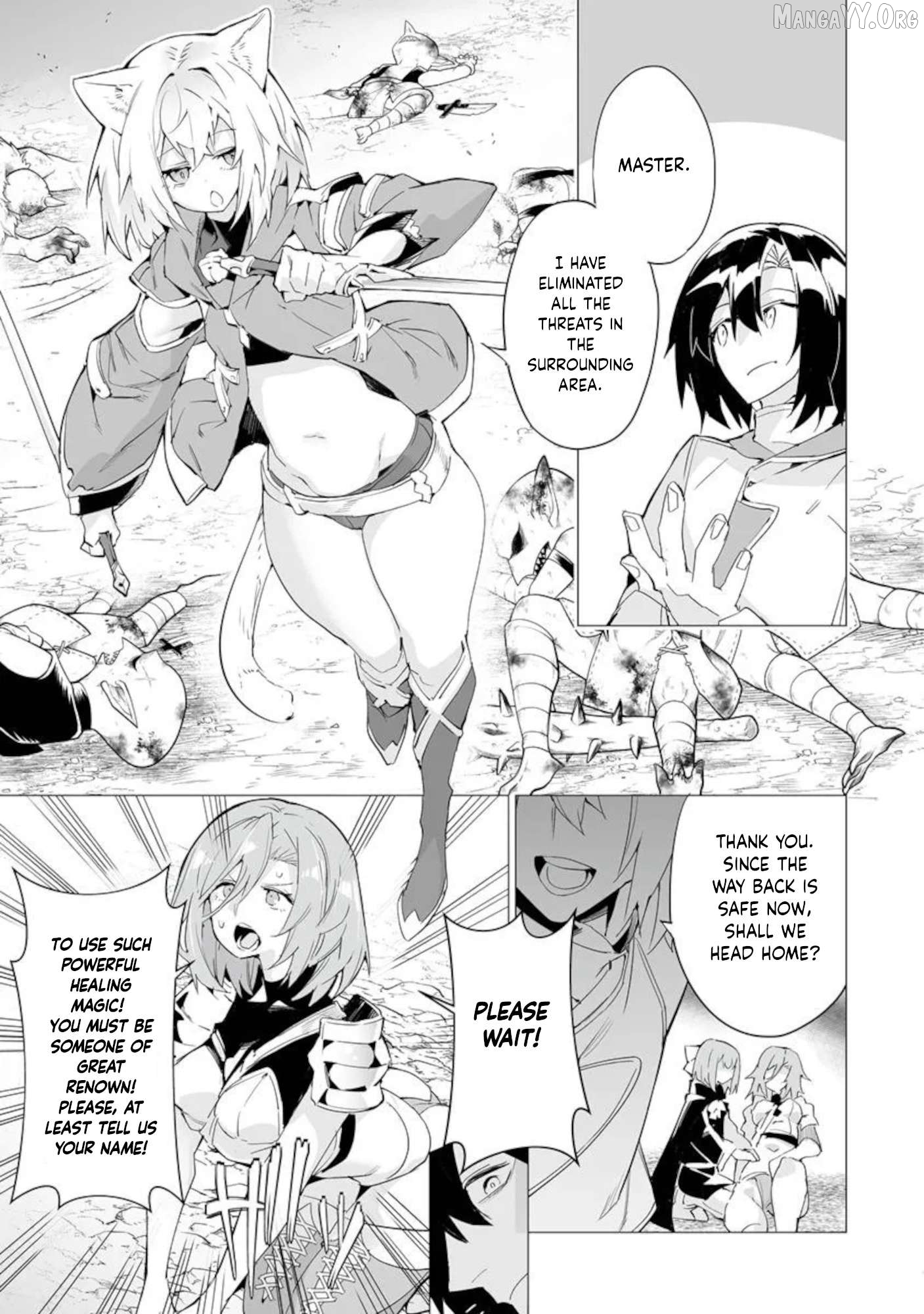 Ippan Seija no Conquista Chapter 1 - page 6
