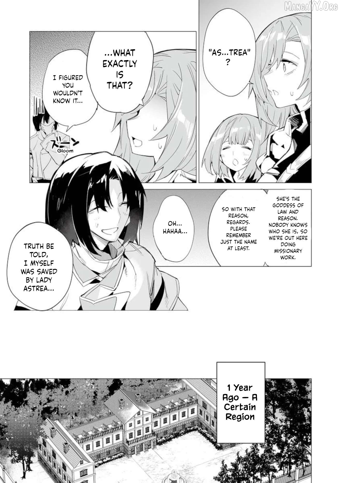 Ippan Seija no Conquista Chapter 1 - page 8