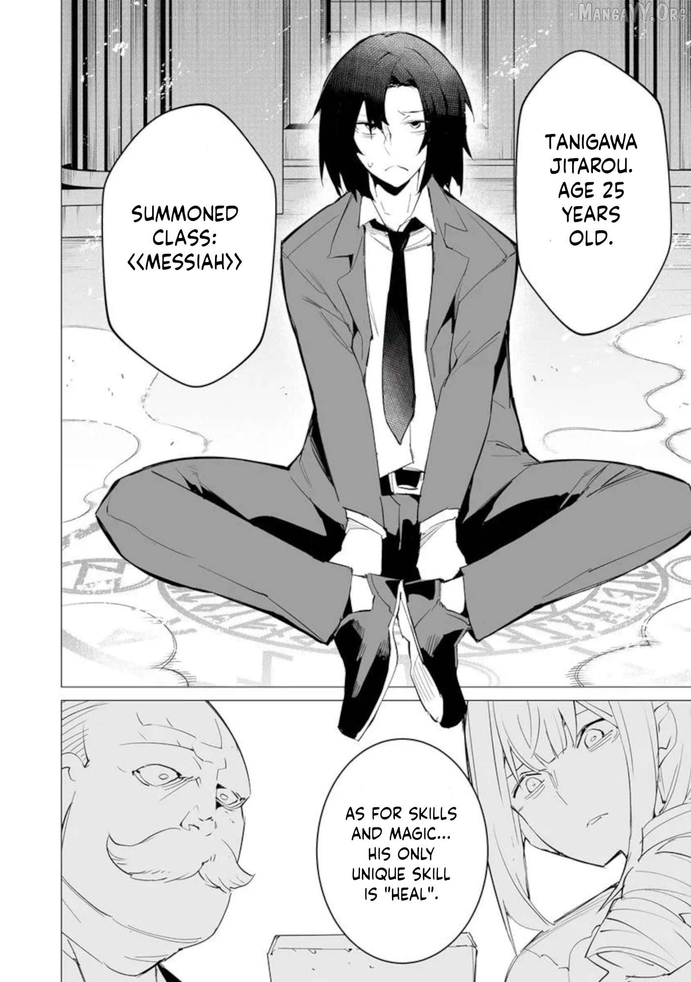 Ippan Seija no Conquista Chapter 1 - page 9