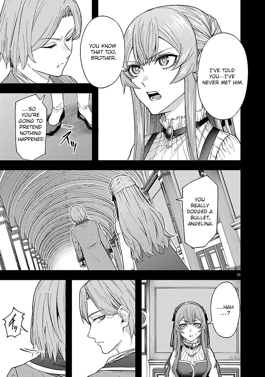 Only Those Who Redid Things Will Regret It. I’ll Be Happy. Chapter 1 - page 11