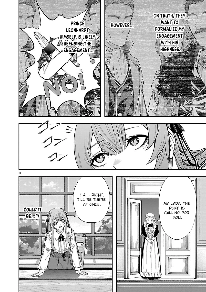 Only Those Who Redid Things Will Regret It. I’ll Be Happy. Chapter 1 - page 14