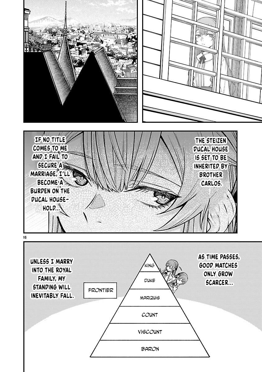 Only Those Who Redid Things Will Regret It. I’ll Be Happy. Chapter 1 - page 16