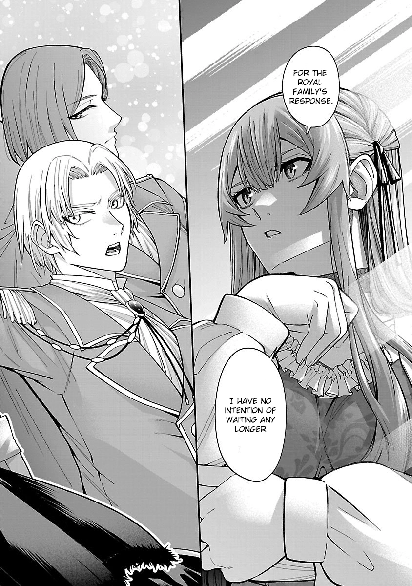 Only Those Who Redid Things Will Regret It. I’ll Be Happy. Chapter 1 - page 2