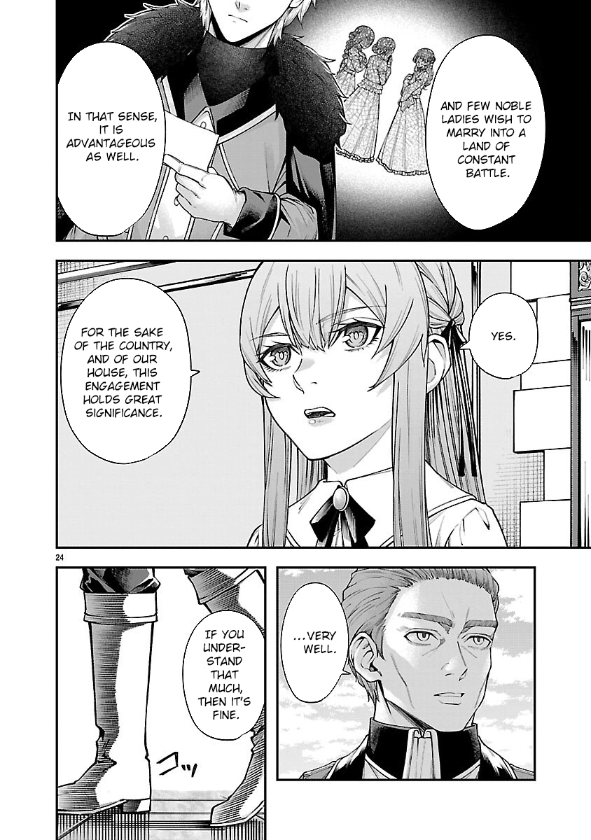 Only Those Who Redid Things Will Regret It. I’ll Be Happy. Chapter 1 - page 24