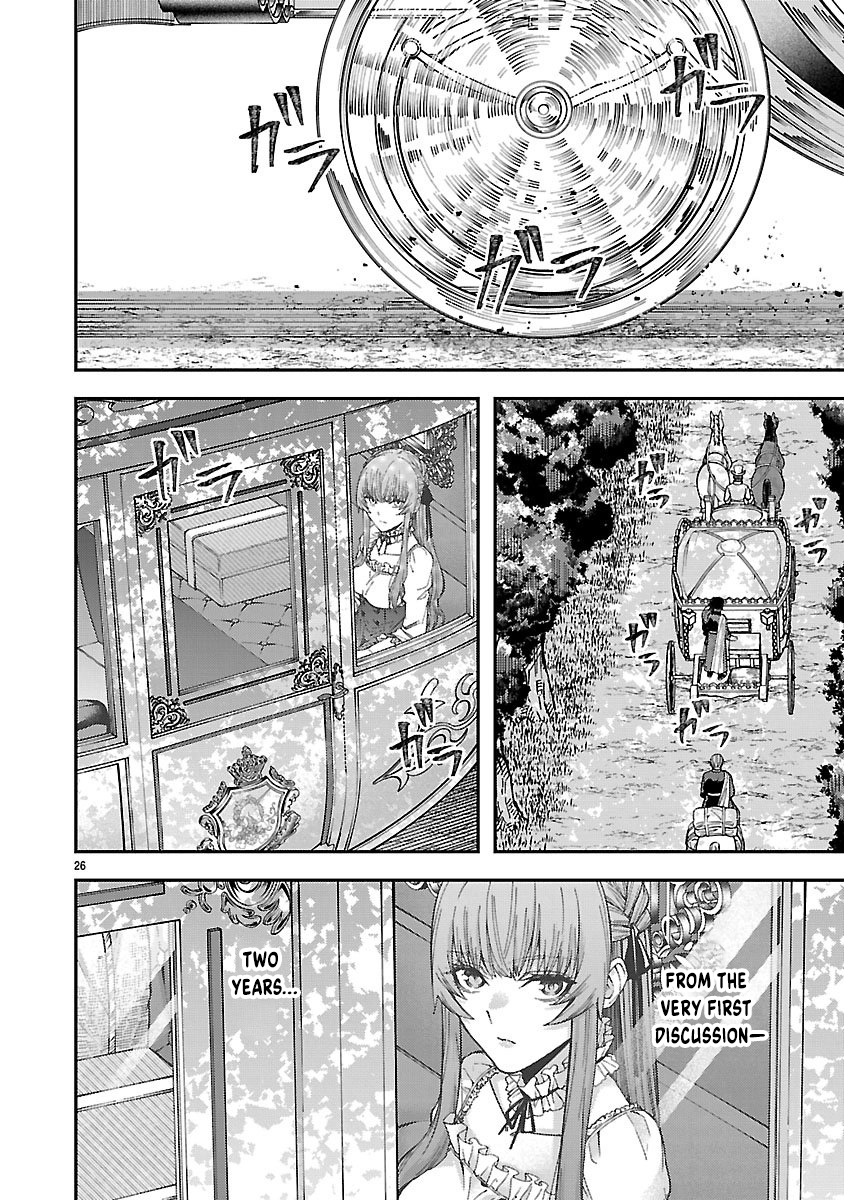 Only Those Who Redid Things Will Regret It. I’ll Be Happy. Chapter 1 - page 26