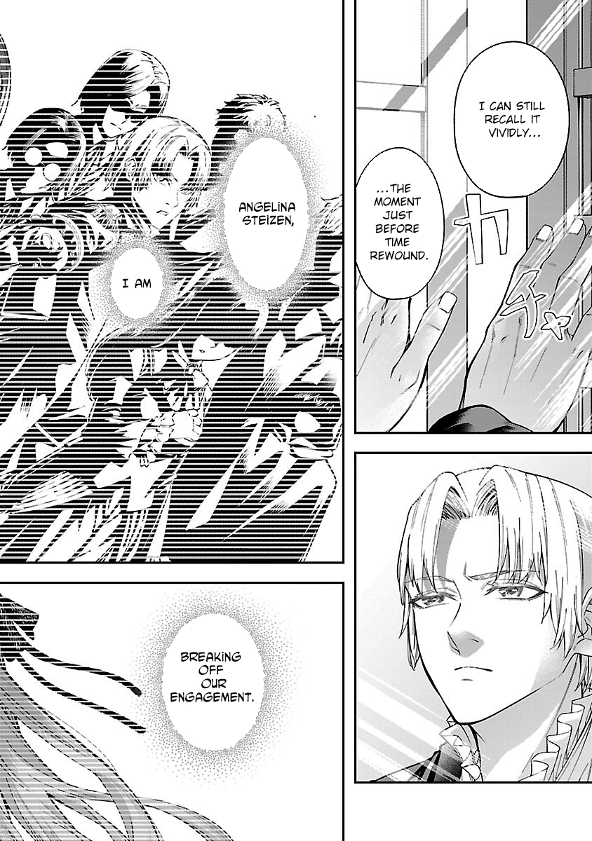 Only Those Who Redid Things Will Regret It. I’ll Be Happy. Chapter 1 - page 28