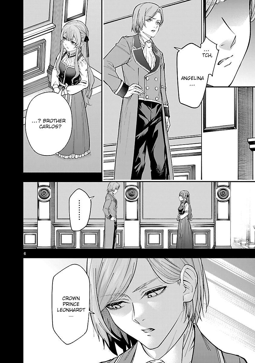 Only Those Who Redid Things Will Regret It. I’ll Be Happy. Chapter 1 - page 6