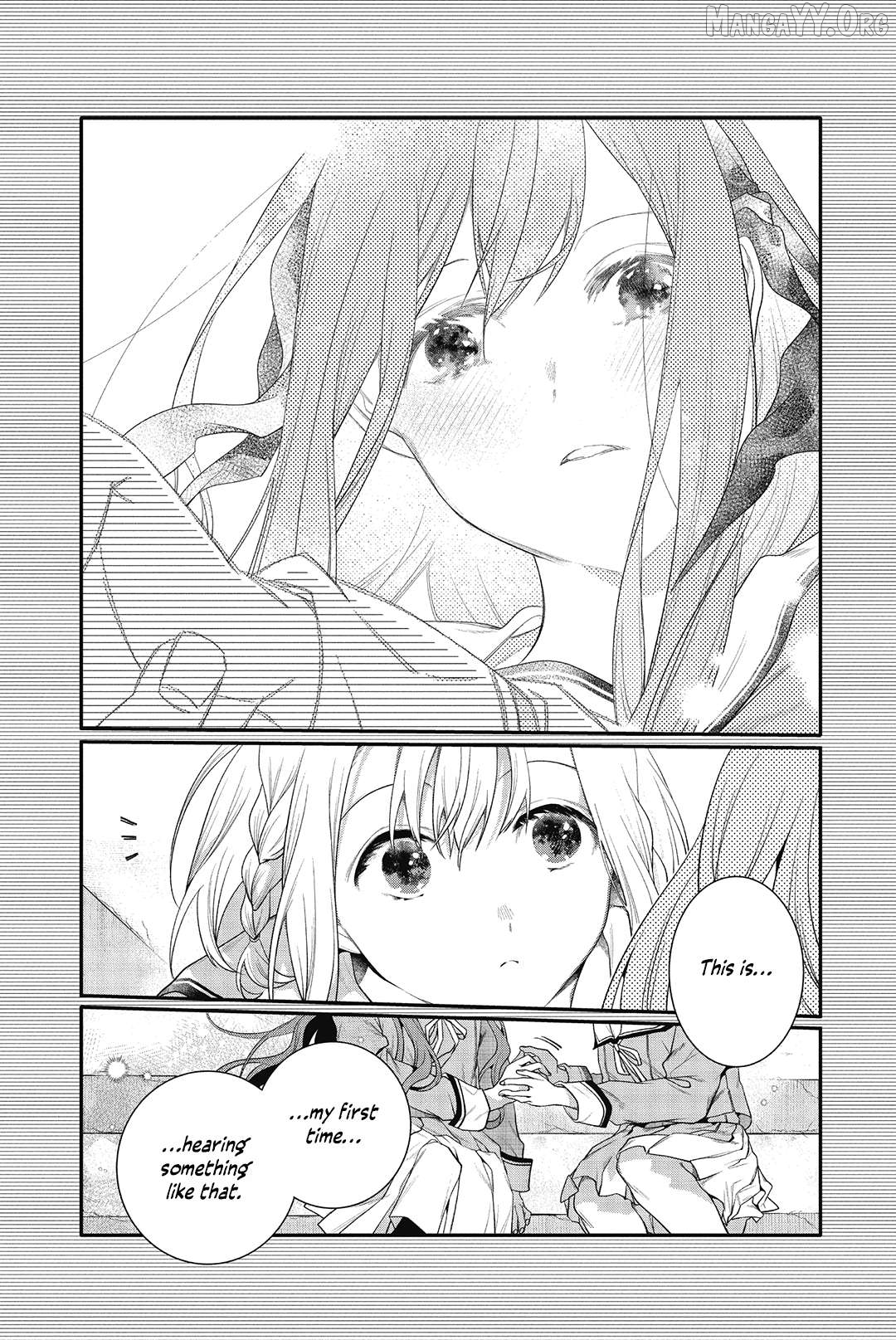 Sono Uruwashiki Hito wa Chapter 1 - page 29
