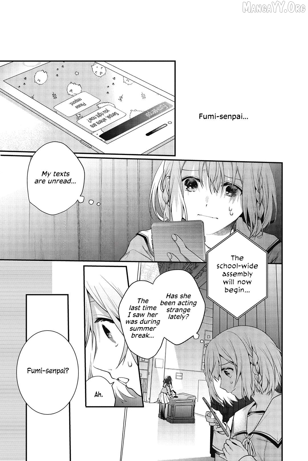 Sono Uruwashiki Hito wa Chapter 1 - page 32