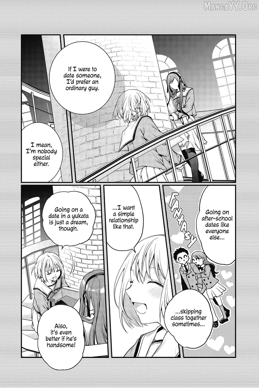 Sono Uruwashiki Hito wa Chapter 1 - page 36