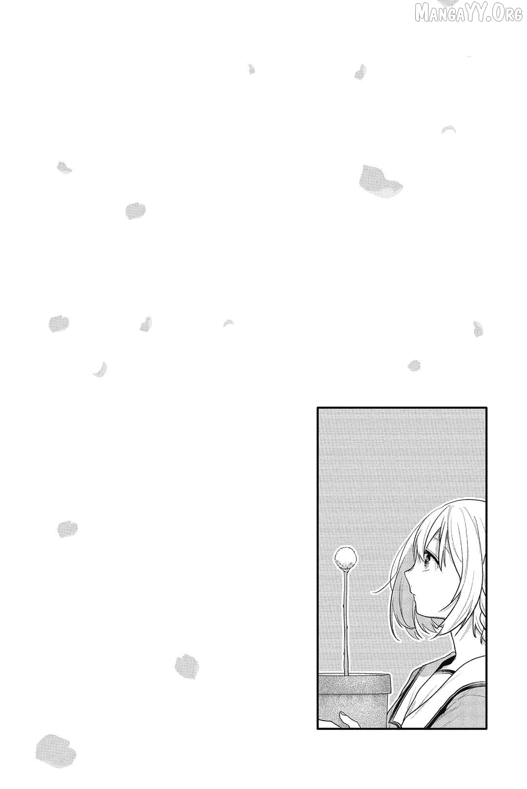 Sono Uruwashiki Hito wa Chapter 1 - page 5