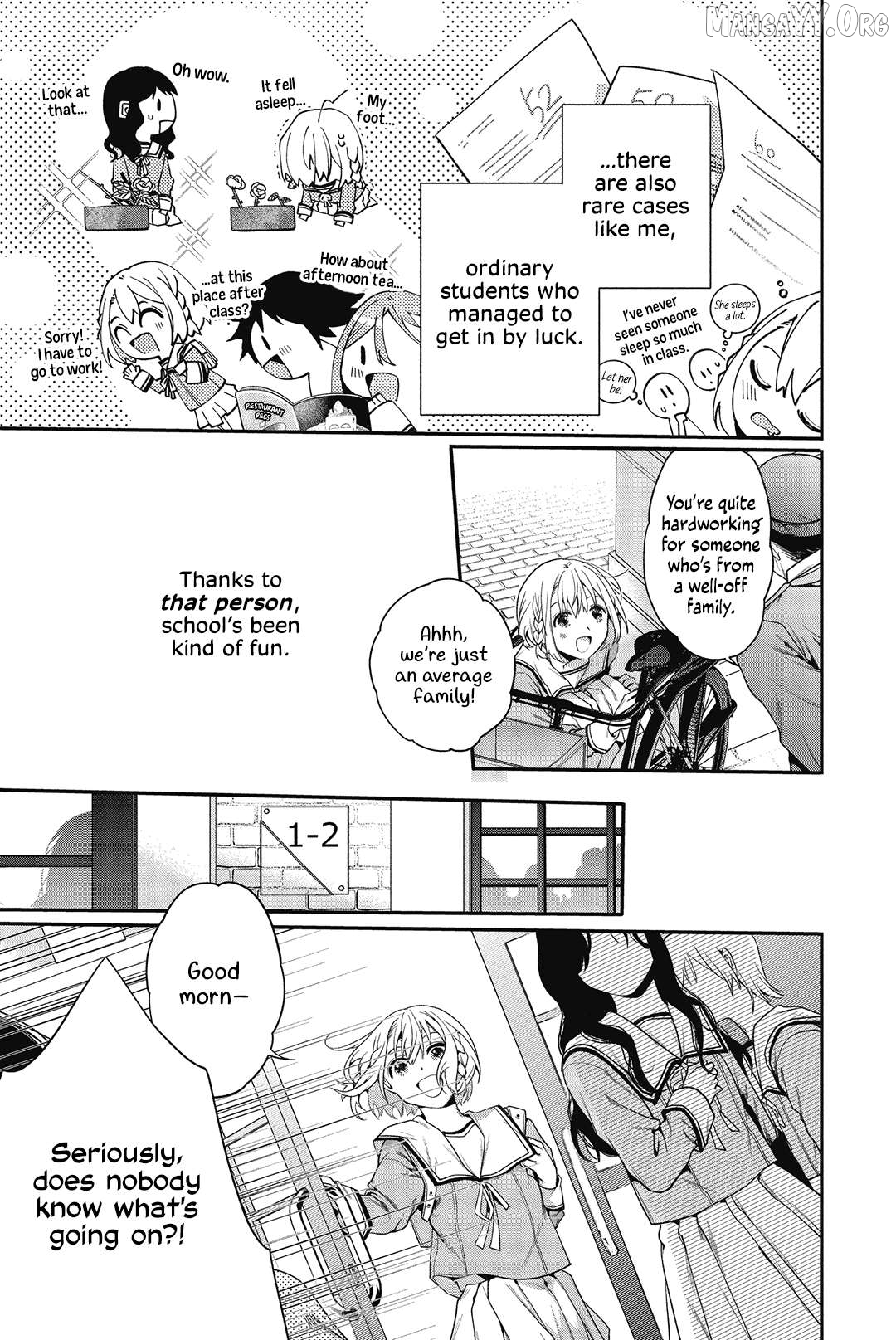 Sono Uruwashiki Hito wa Chapter 1 - page 8