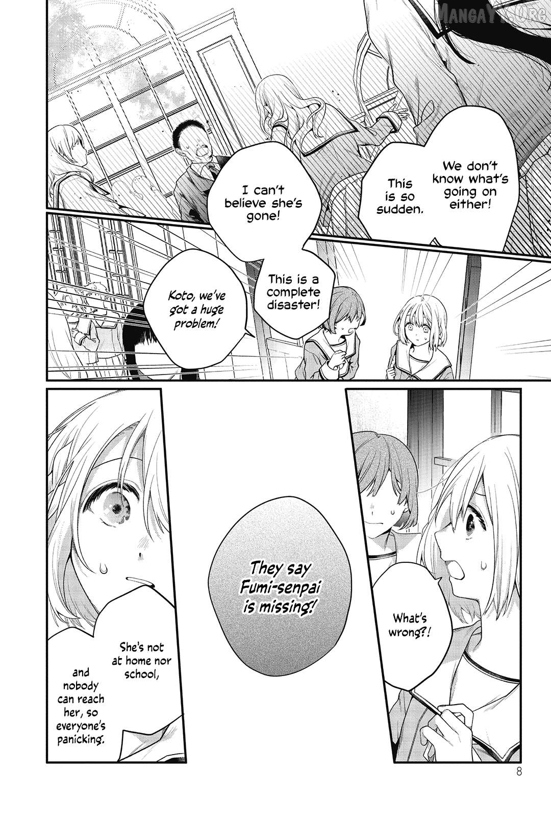 Sono Uruwashiki Hito wa Chapter 1 - page 9