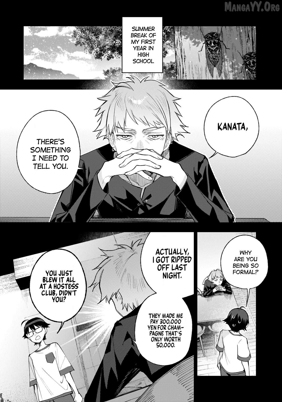 Ore wa Gakuen Zunou Battle no Ensyutsuka!: Jishou Mob ga Kage kara Egaku Saikyou Shujinkou Musou Scenario Chapter 1 - page 17